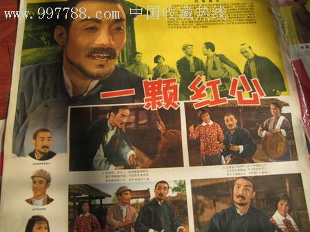 办一个文凭多少钱