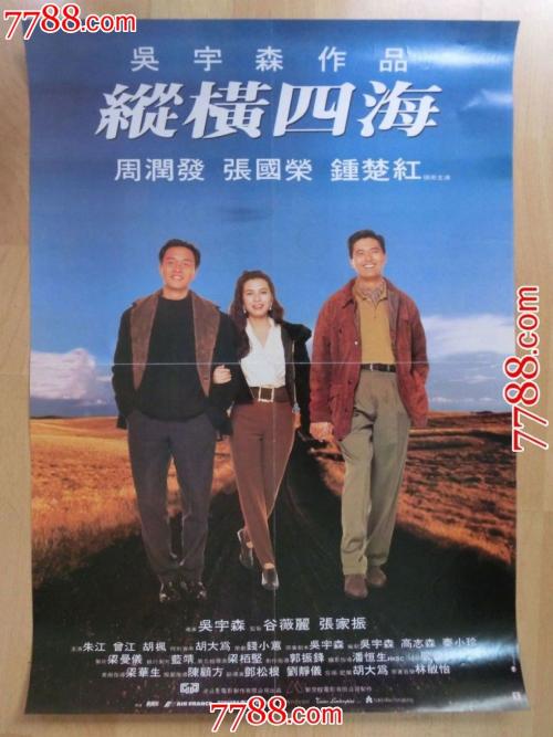 UniversitàperStranieridiSiena计算机科学文凭证书